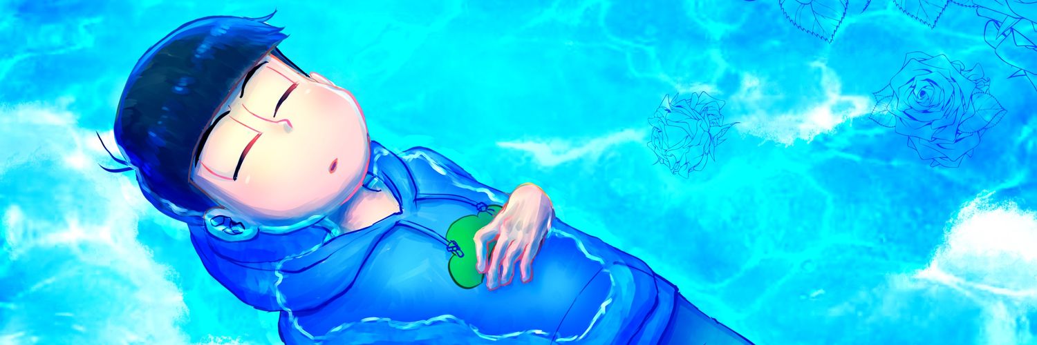 illustrium's profile banner image