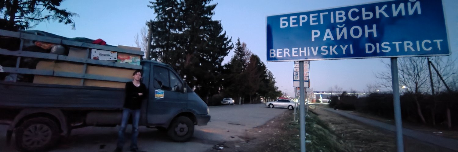 angell_dj's profile banner image