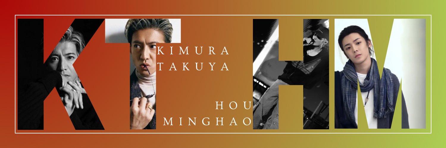 ᖇeikableu⚓️ 🥝 banner