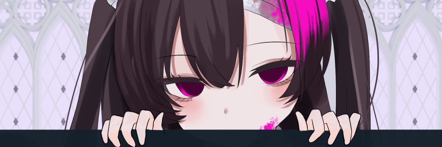 冥土院 めい✧ banner