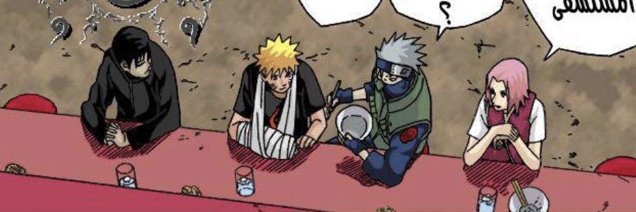 asohmes's profile banner image