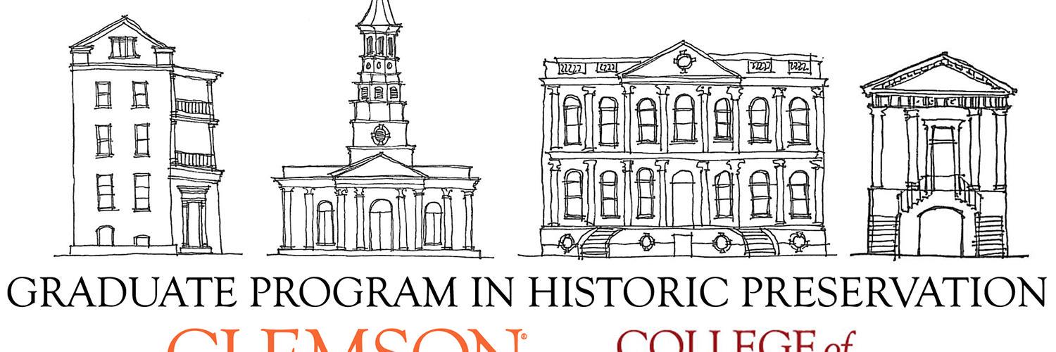 MSHP Grad Program banner