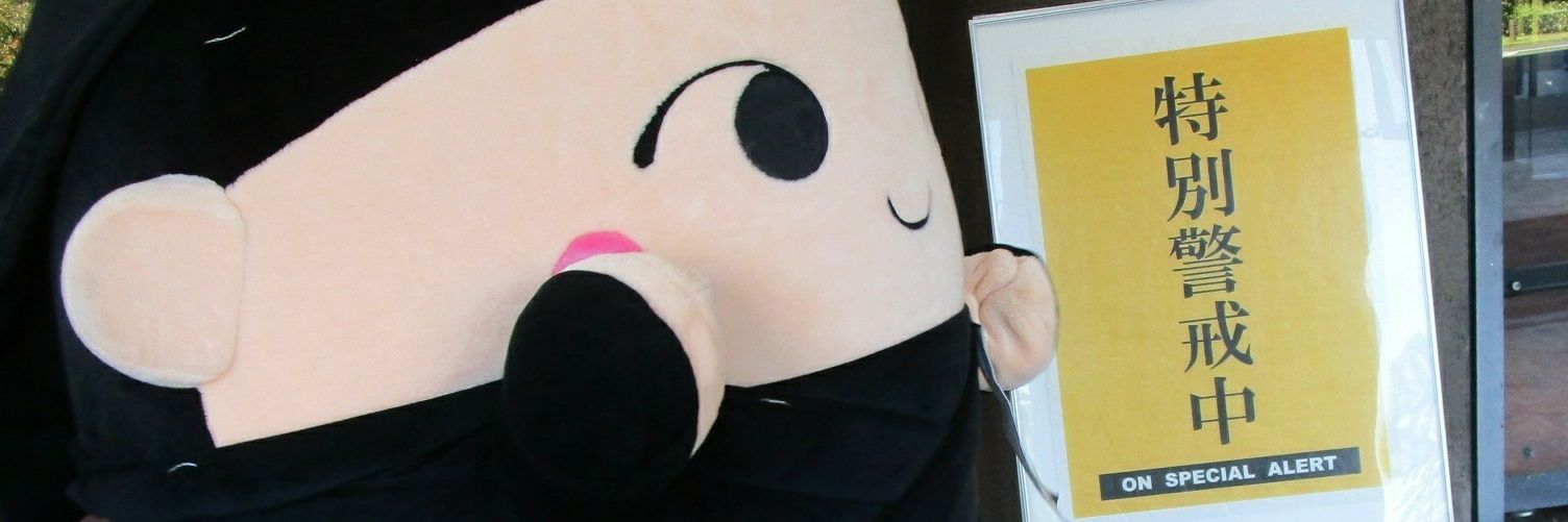 timcuba's profile banner image