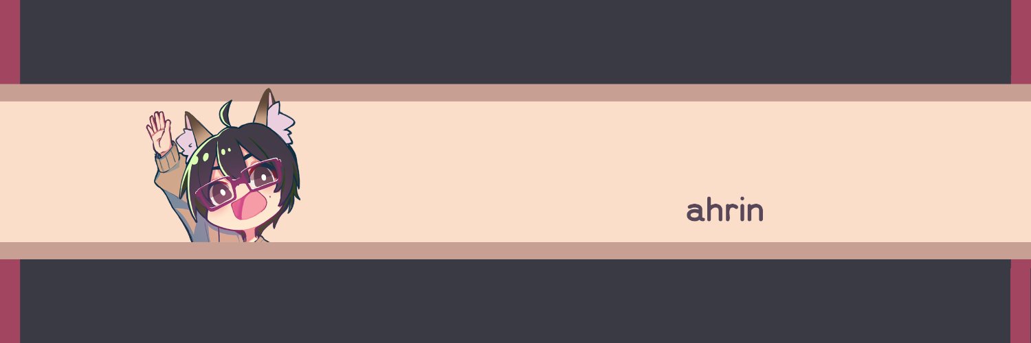 Ahrin banner