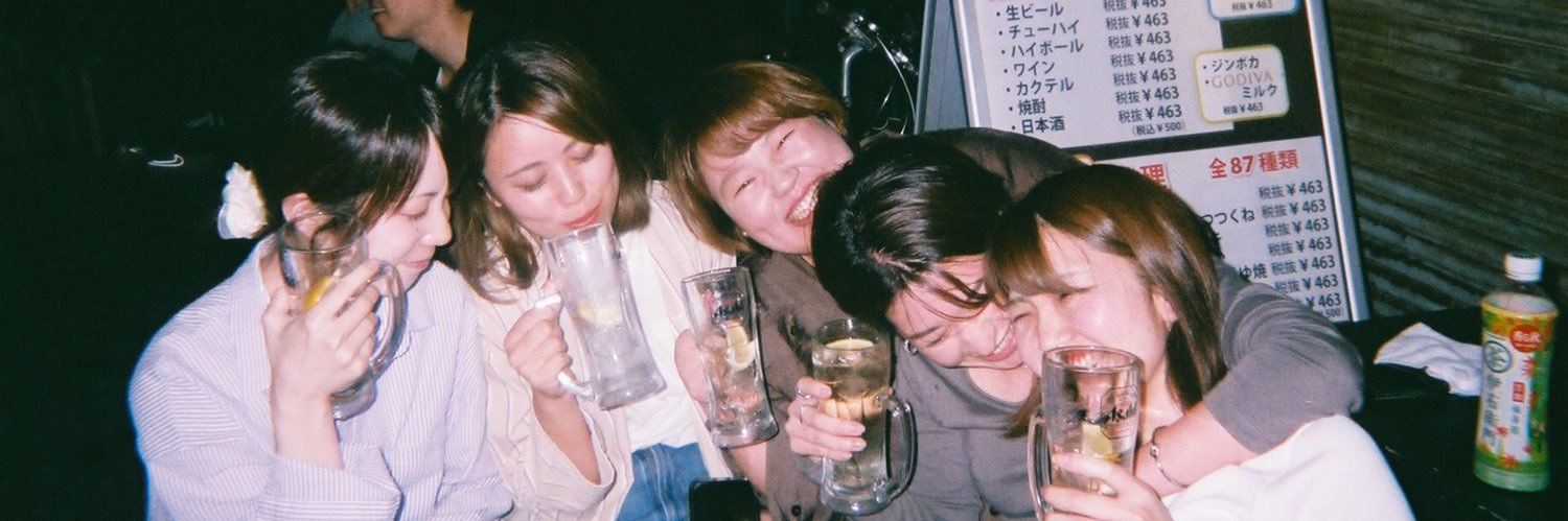 otbeeeee's profile banner image