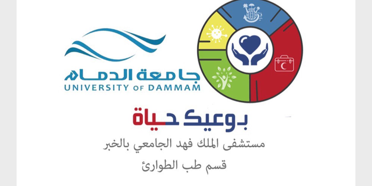 SL_UOD's profile banner image