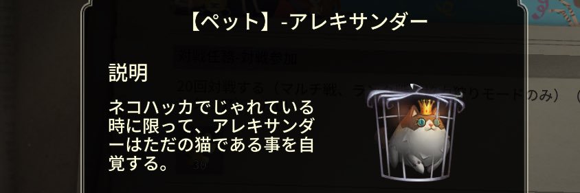 ちなもち's banner
