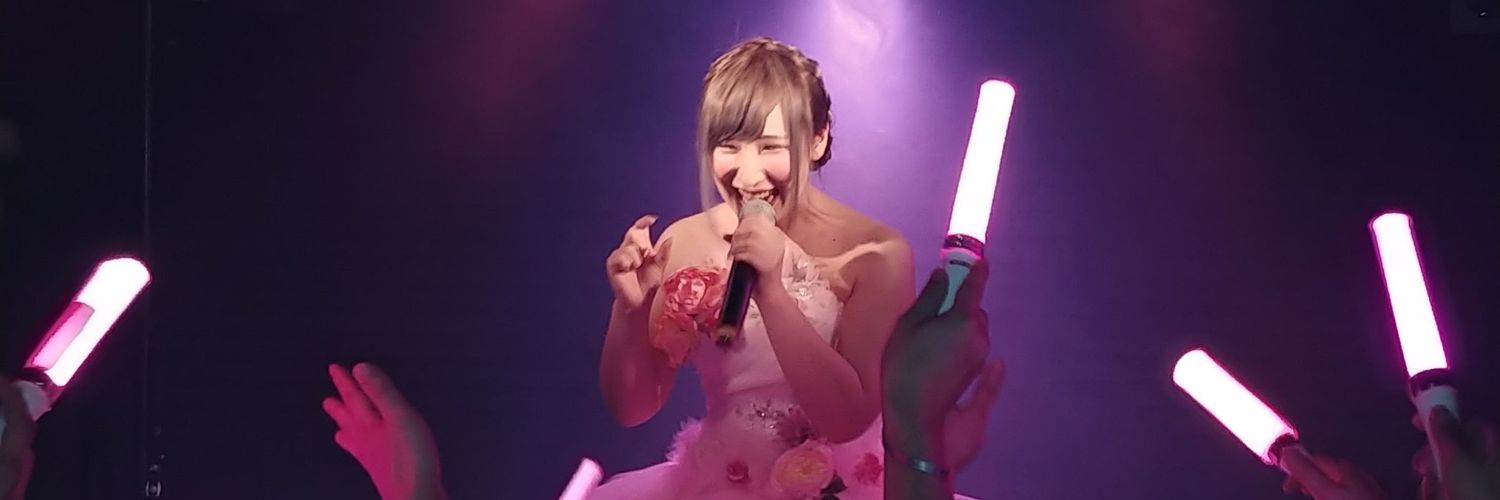 笑愛かえで (kaede emia)休止中 banner