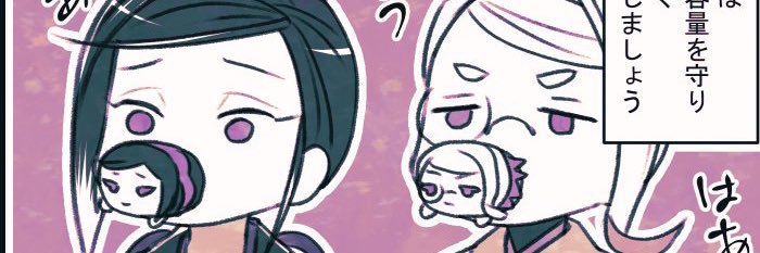 TKnight_to's profile banner image