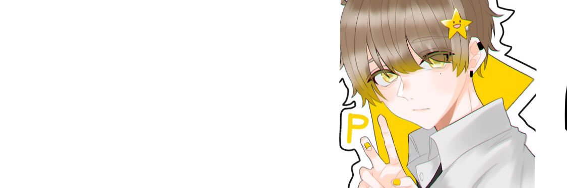 pipikalpine's profile banner image