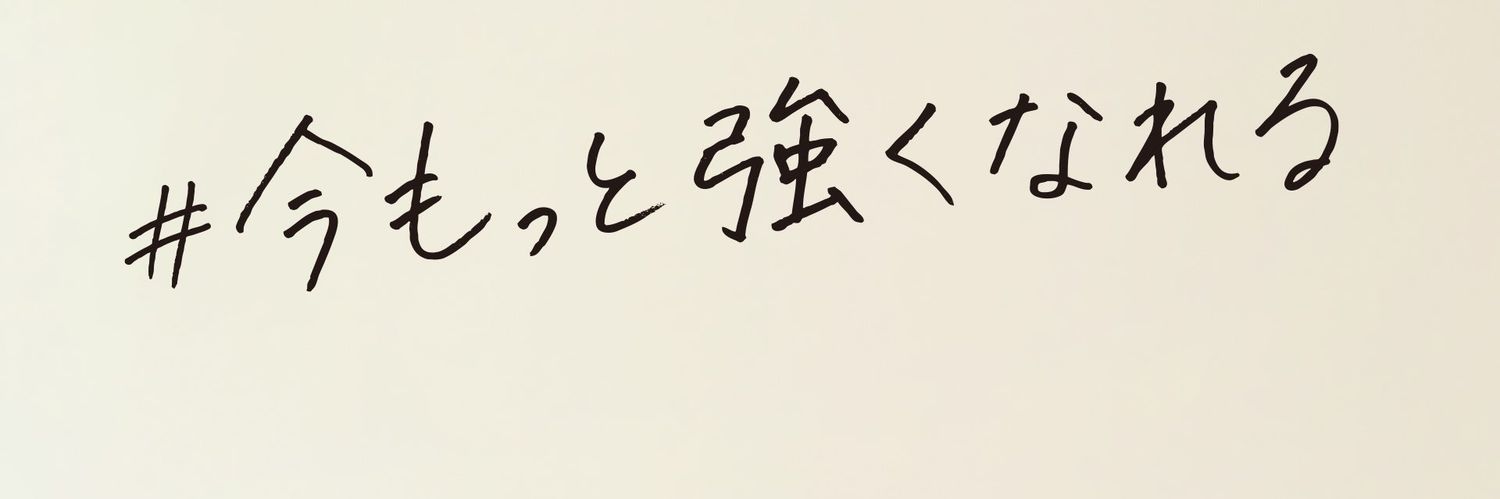 mamimumemonma's profile banner image
