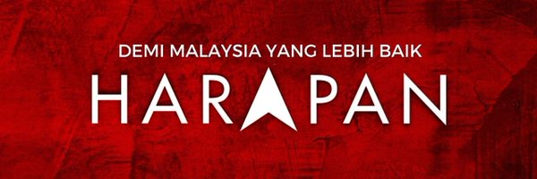 RozyRazit Profile Banner