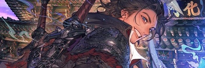 Animints's profile banner image