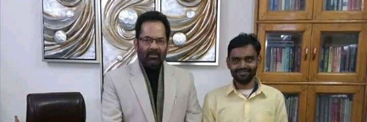 minoritymorcha's profile banner image
