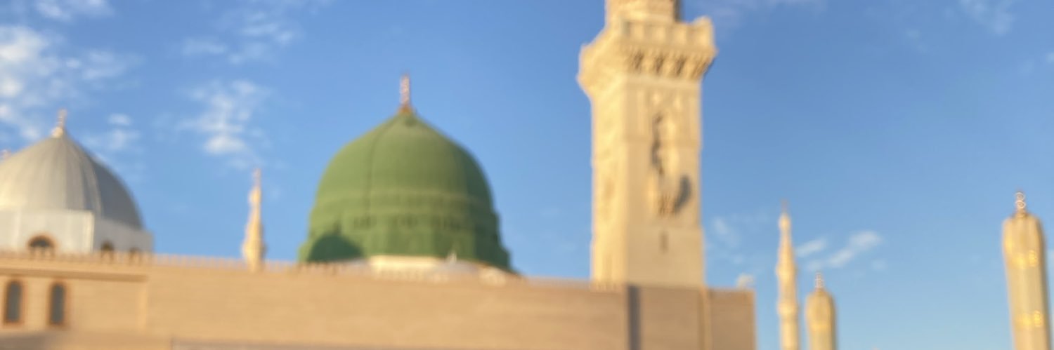 superior_muslim's profile banner image