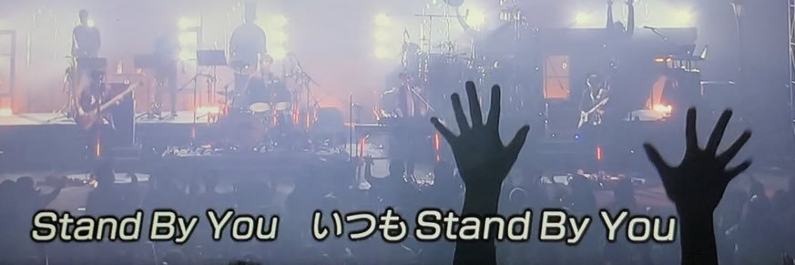 wa55sato's profile banner image