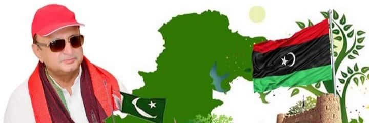 rajadhoki's profile banner image