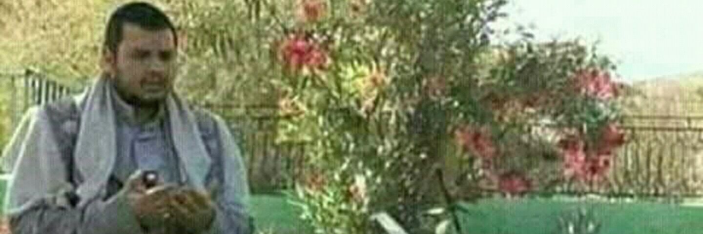 سامي مطهر banner