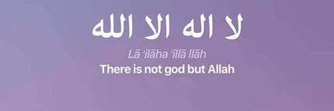 دهيم القحطاني banner