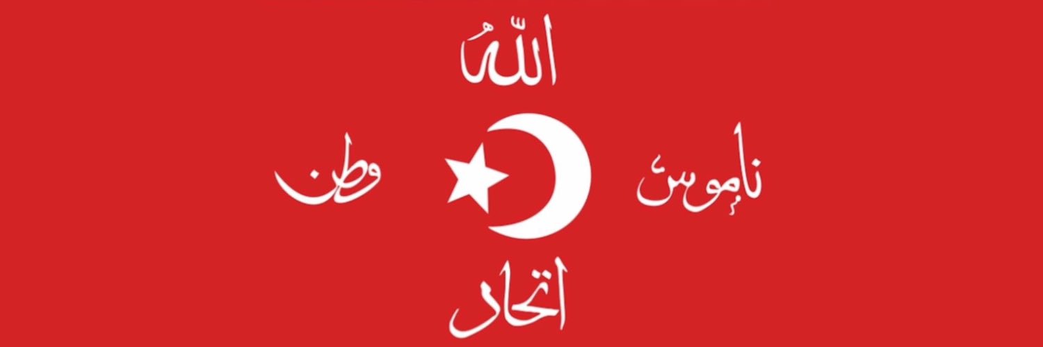 Bozkurtknc's profile banner image