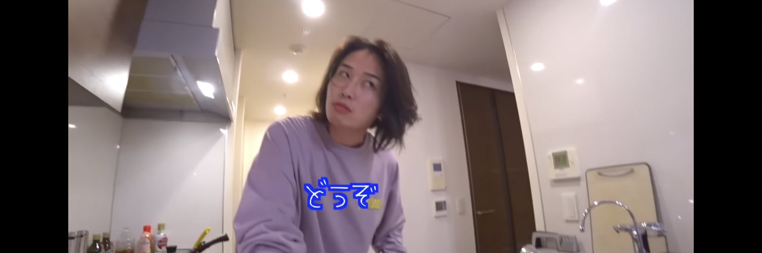 yuukik42's profile banner image