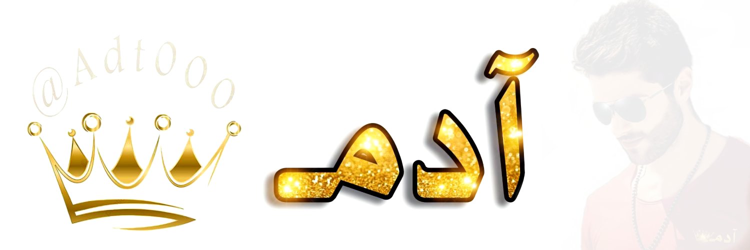 Adt000's profile banner image