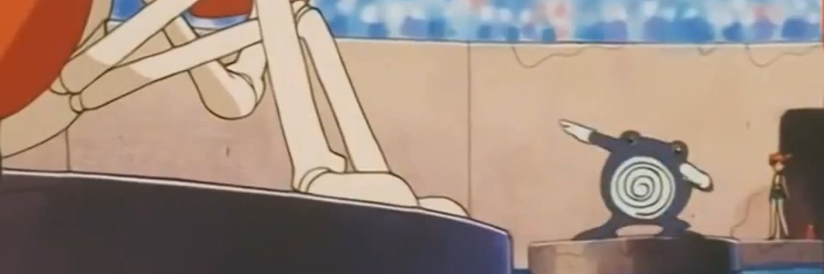 Nincombloop's profile banner image