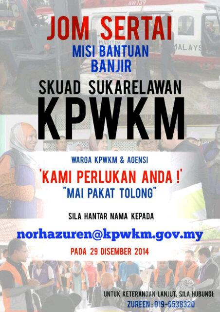 lppkn_pkorp's profile banner image