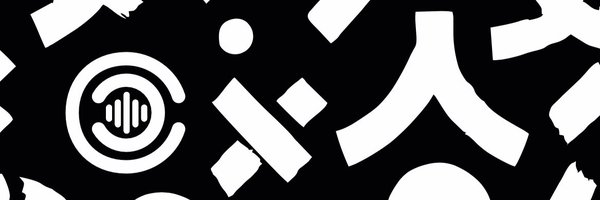 GritoBar Profile Banner