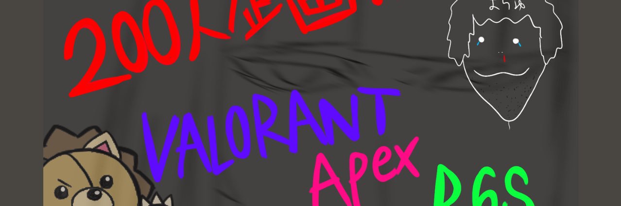 👻まちゅ👻漫画Love配信者 banner