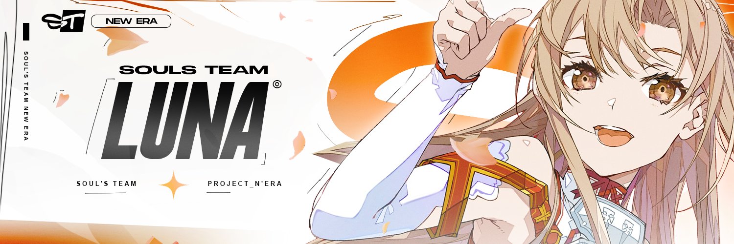 Luna_AMV's profile banner image