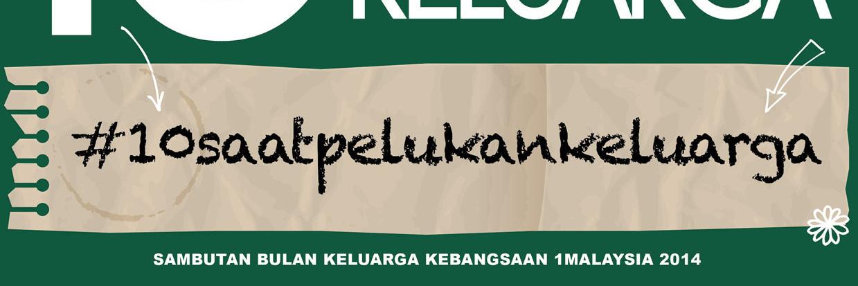 lppkn_pk's profile banner image