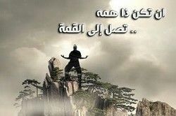 kish_malikk's profile banner image