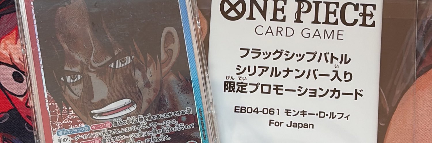 com427yu's profile banner image