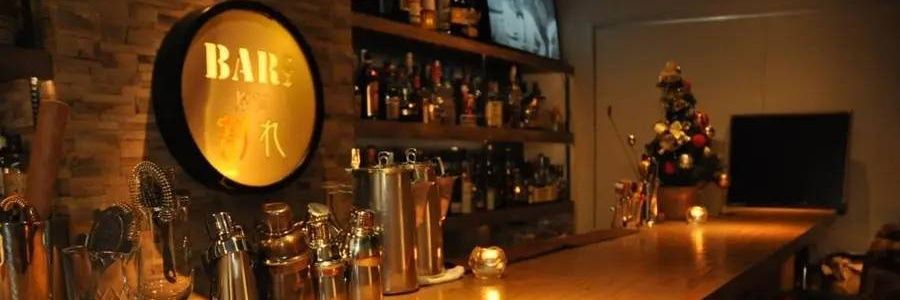BAR 原価割れ 池袋（げんかわれ） banner