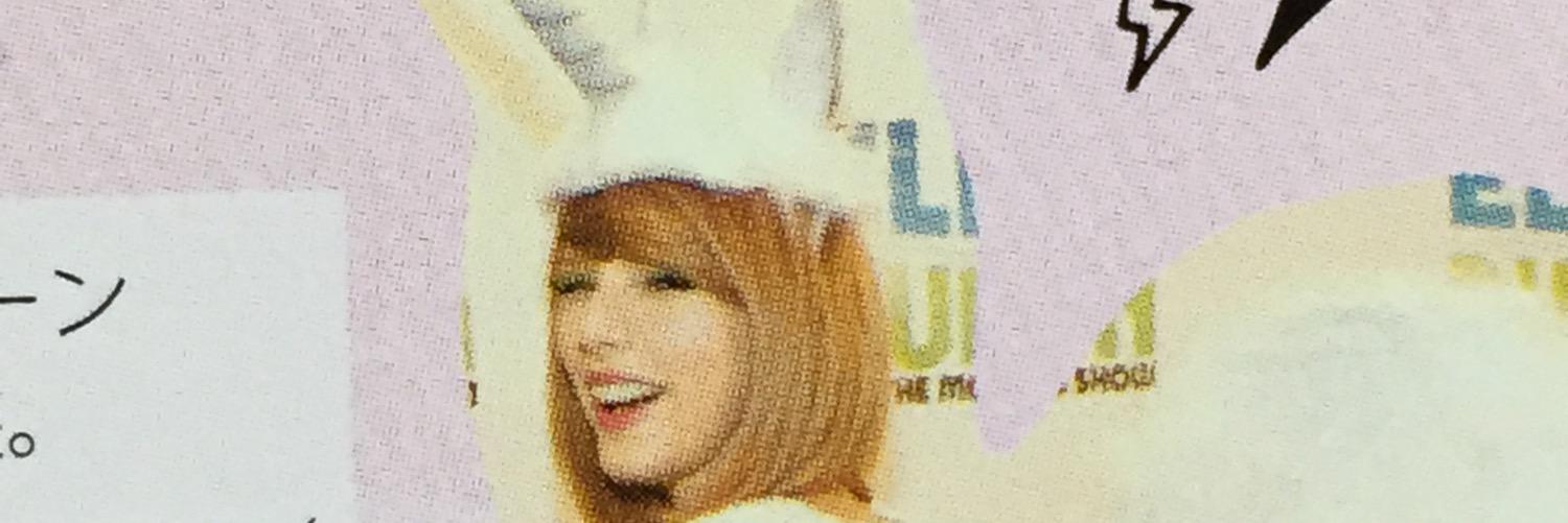 skya33's profile banner image