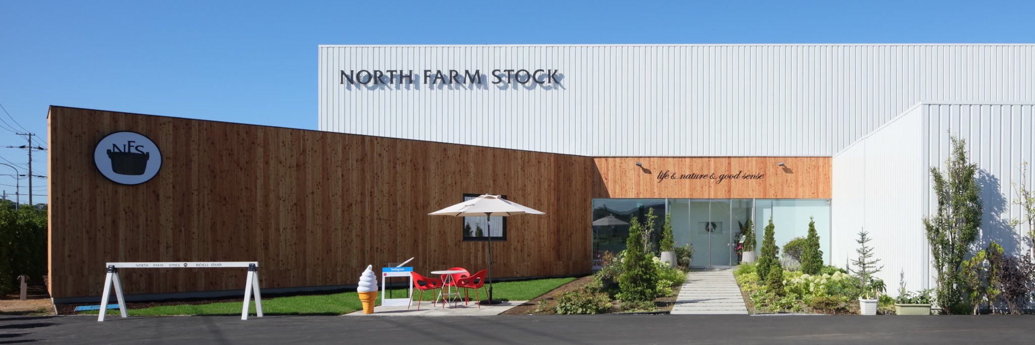 NORTHFARMSTOCK's profile banner image