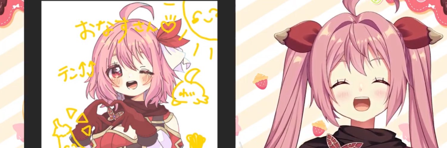 N_tiil's profile banner image