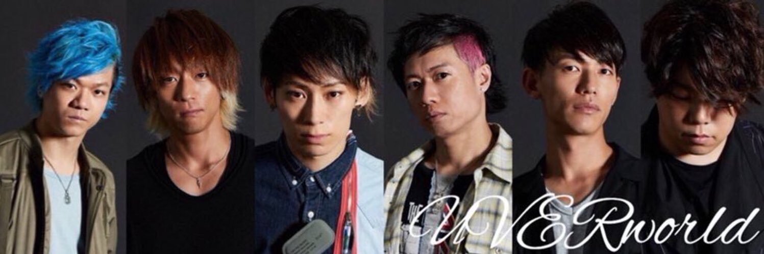 12Soccer1207's profile banner image