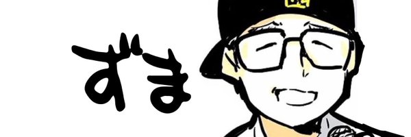 ZUMA_2416 Profile Banner