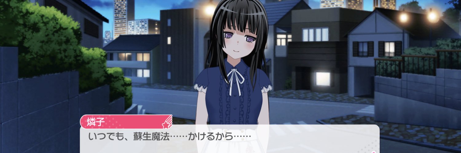 ee9d35de's profile banner image