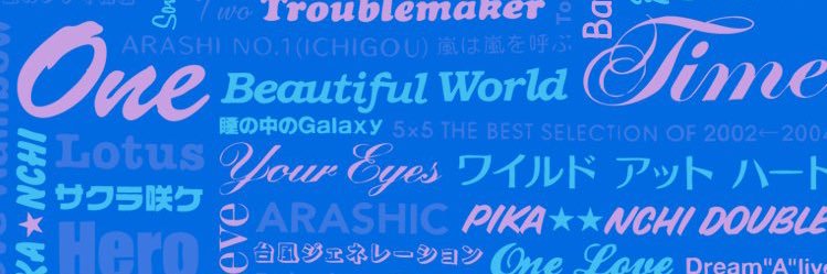 y_noyu's profile banner image