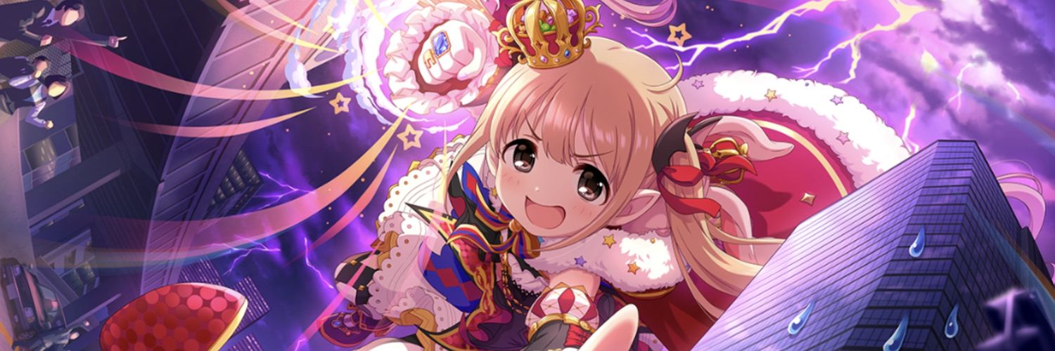 futa_burnes's profile banner image