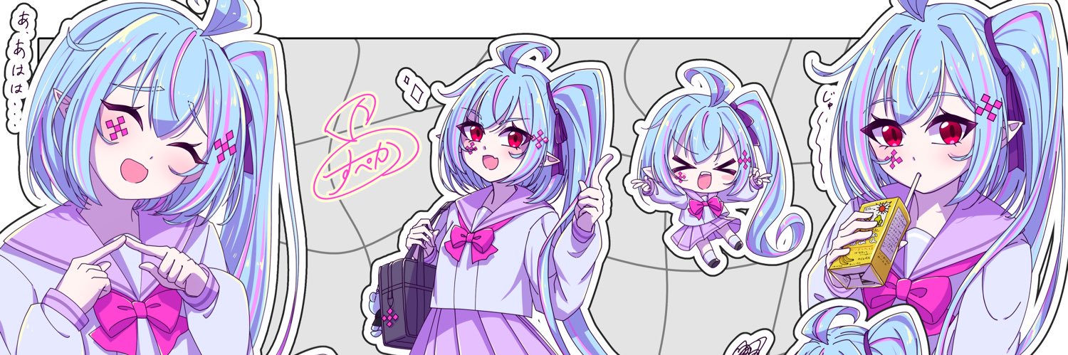 Supeka_'s profile banner image