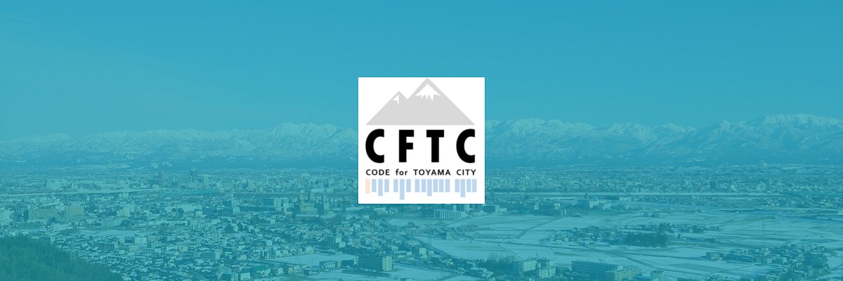 codefortoyama's profile banner image