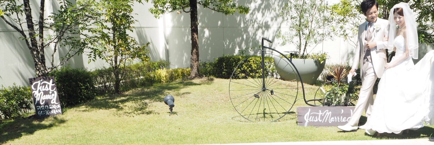 chiachan14's profile banner image