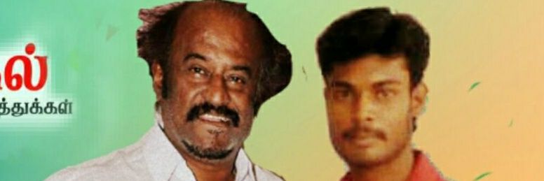 dhanushkanth002's profile banner image