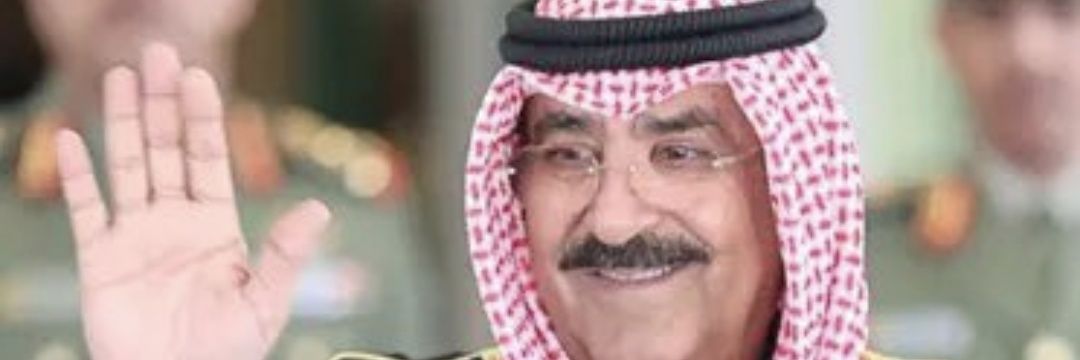 S_Alturaiji's profile banner image