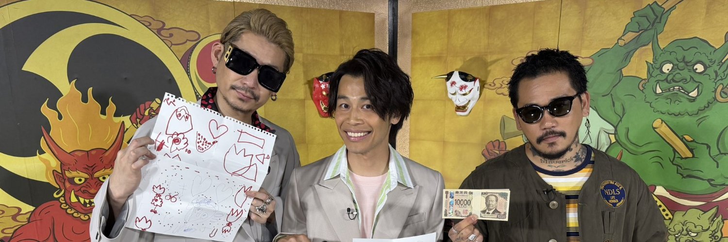 EMI109Royal's profile banner image