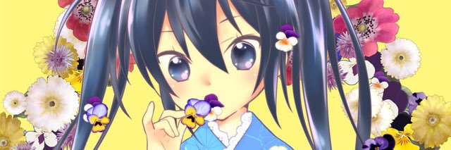 若王子くん banner